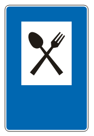 Restoran(III-40)