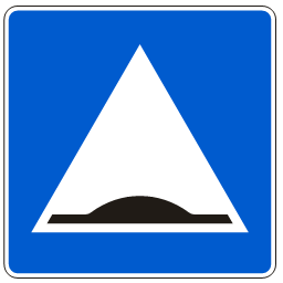 Prepreka za usporavanje saobraćaja(III-79)
