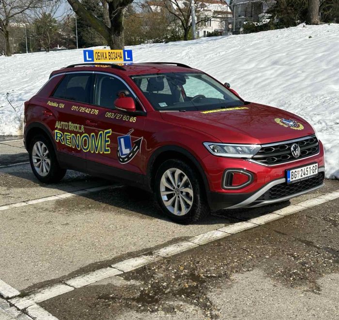 Auto škola Čukarica - Renome L