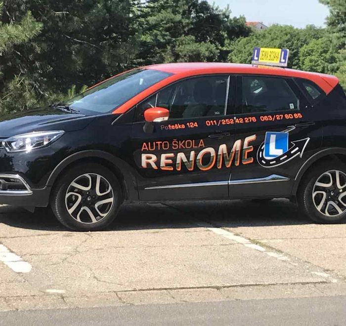 Auto škola Čukarica - Renome L